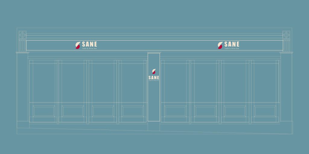 SANE – Sake & Wine bar