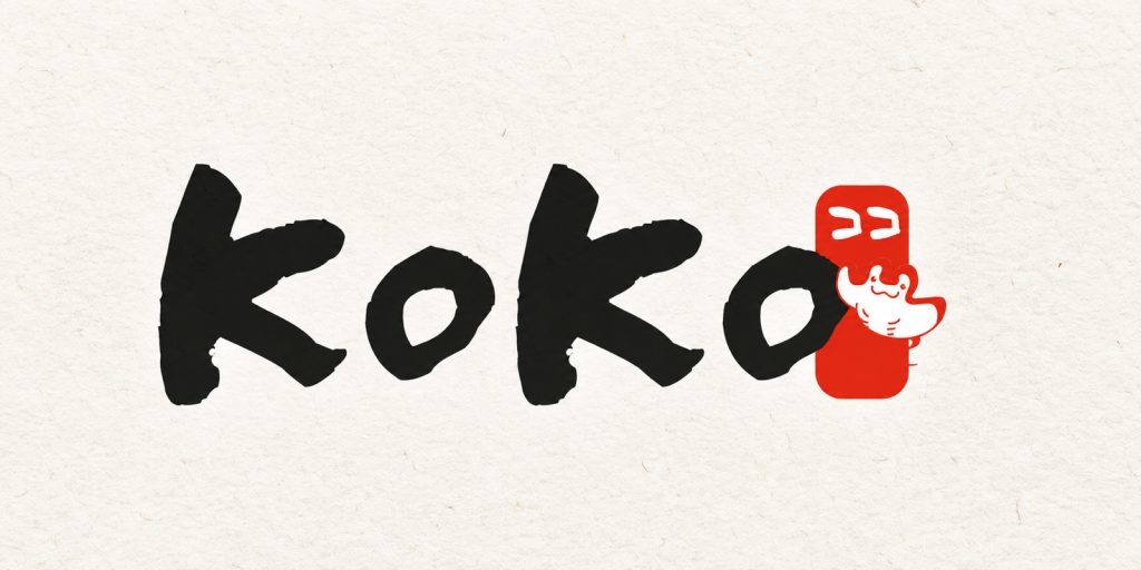 Identité Koko