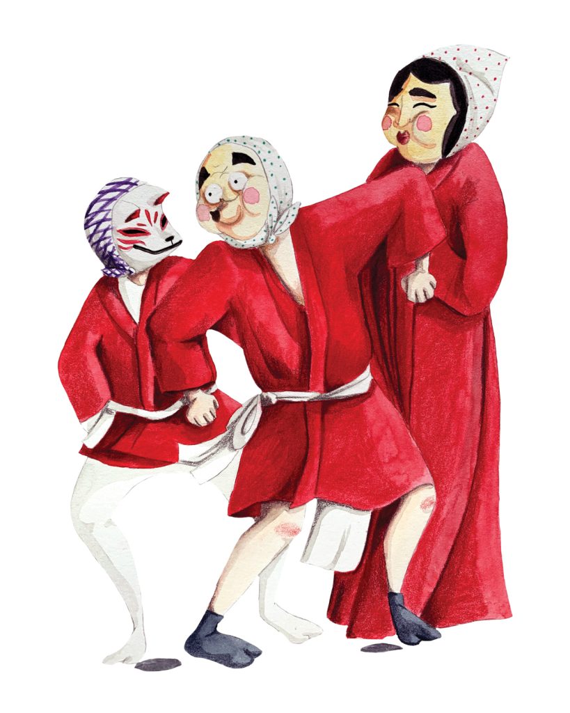Illustration